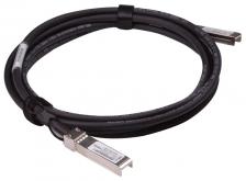 Интерфейсный кабель HPE JD097C / оплата картой, счета юр. лицам с НДС