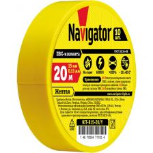 Изолента Navigator 71 105 NIT-B15-20/Y жёлтая, цена за 1 шт.