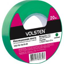 Volsten V02-7G-18х19-20 (Изолента 0,18х19 мм зеленая 20 метров), цена за 1 шт.