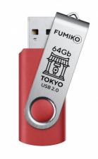 USB Флеш-накопитель FUMIKO TOKYO 64GB, красный – фото 1