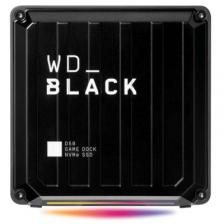 WD Black D50 Game Dock