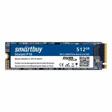 Накопитель M.2 2280 SSD Smartbuy Stream P16 512GB TLC NVMe PCIe4, цена за 1 шт