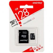 Карта памяти Smart Buy MicroSD 128GB Сlass 10 UHS-I U3 + SD адаптер SB128GBSDU3-01