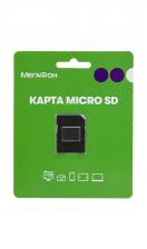 Карта памяти Leef MicroSD XC 128 ГБ class 10 (с адаптером)