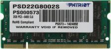 Оперативная память Patriot 2GB PC2-6400 PSD22G8002S / оплата картой, счета юр. лицам с НДС /ЭДО/ Доставка по России
