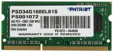 Оперативная память Patriot 4GB PC3-12800 PSD34G1600L81S / оплата картой, счета юр. лицам с НДС /ЭДО/ Доставка по России