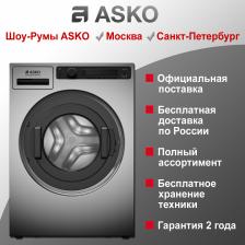 Стиральная машина для прачечной Asko WMC6743VB.T