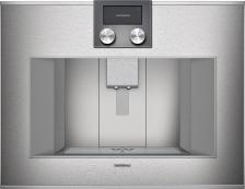 Кофемашина GAGGENAU CM450111