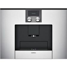 Кофемашина GAGGENAU CMP250131