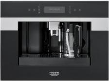 Кофемашина HOTPOINT-ARISTON CM 9945 HA