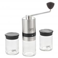 Кофемолка Gipfel Essence 51906