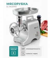 Мясорубка GEMLUX GL-MG5PRO