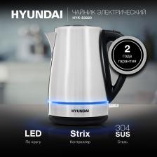 Электрочайник Hyundai HYK-S3020