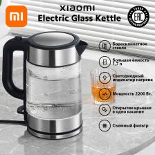 Чайник электрический Xiaomi Electric Glass Kettle RU