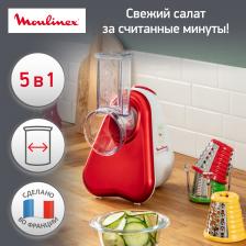 Мультирезка Moulinex DJ755G32 красный; белый