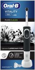 Зубная Щетка Oral-B Vitality Pure Clean150 электрическая черная