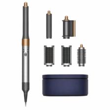 Стайлер Dyson Airwrap Complete Long HS05 (Яркий никель/Медный)