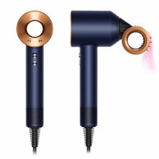 Фен Dyson Supersonic HD15 (Синий/Медный)