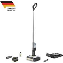 Пароочиститель Karcher FC 2-4 BatterySet 1.056-200.0