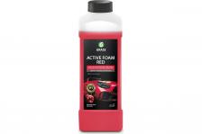 Активная пена Grass «Active Foam Red», 1л