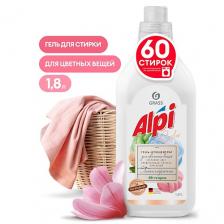 Гель для стирки GRASS ALPI Гель-концентрат для цветных вещей 1800