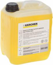 Karcher 6.295-504.0