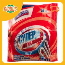 Средство для удаления накипи Свежинка Супер антинакипин для чайников, кофеварок и стиральных машин