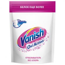 Отбеливатель Vanish Oxi Action порошок 0.5 кг