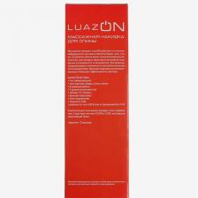 Массажная накидка для спины LuazON LEM-22, таймер 15/30 мин, 8 видов массажа, 220/12В 3847855 – фото 4