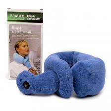 Массажный шарф Nap Massage Wrap