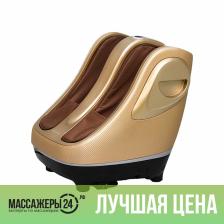 Массажер для ног HANSUN FC1006 Nex Золотой