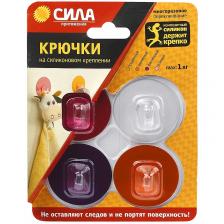 SH5-R4GMIX-24 СИЛА Крючки на силикон. крепл. 5 O, набор GIRL до 1 кг, 4 шт. [SH5-R4GMIX-24], цена за 1 шт