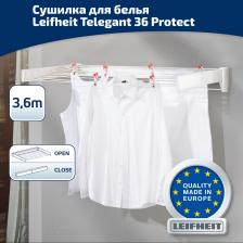 Сушилка для белья настенная Leifheit Telegant 36 Protect Plus, цвет белый