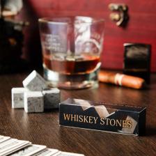 Камни для виски - Whiskey stones, 4 шт
