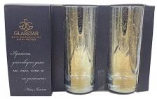 Набор стаканов Glasstar Весенний Радуга желтая 3шт*330мл