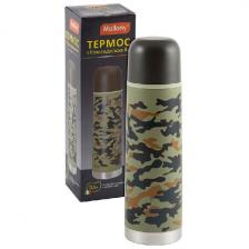 Термос Mallony SA500M, Командирский, 0.5 л (001903)