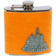 Фляжка "Москва" с металлической бляхой (165 мл), оранжевый