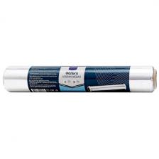 Фольга Metro Professional 14 мкм, 50 м
