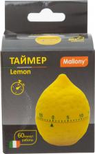 Таймер Mallony Lemon