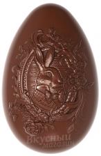 Форма для конфет Яйцо с кроликом Chocolate World CW1889