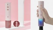 Штопор электрический Xiaomi HuoHou Wine Electric Opener (в подарочной упаковке) Розовый 3106467 – фото 2