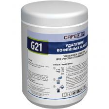 Средство Cafedem G21