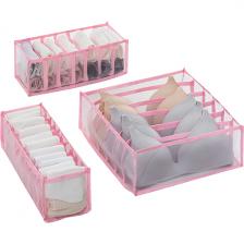 Набор органайзеров для нижнего белья Home One 32х12х12 см, 2 шт, розовый (375735)