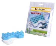 Набор фильтров Ozone HS-10 для Samsung