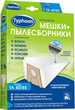 Мешок-пылесборник Тайфун TA 4015S бумажный для пылесосов 5шт + 1 микрофильтр