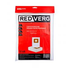 Мешок-пылесборник синтетический RedVerg RD-VC7260