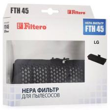 Hepa фильтр (FTH 45) для пылесосов LG (LG VK, LG VC)