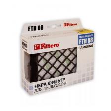 Hepa фильтр (FTH 08) для пылесосов Samsung (SC 88…)