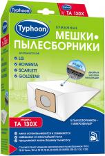 Мешок-пылесборник Тайфун TA 130Х бумажный для пылесосов 5шт + 1 микрофильтр