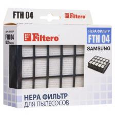 Hepa фильтр (FTH 04) для пылесосов Samsung (SC 65…, SC 66..)